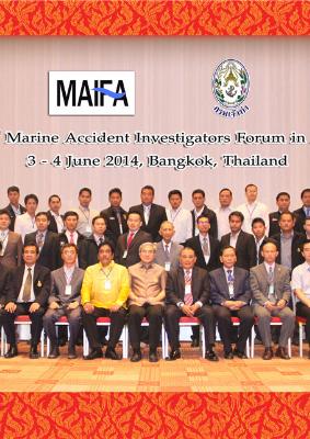 17th Marine Accident Investigators Forum in Asia(2014)
