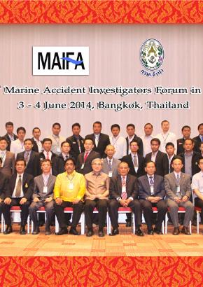 17th Marine Accident Investigators Forum in Asia(2014)
